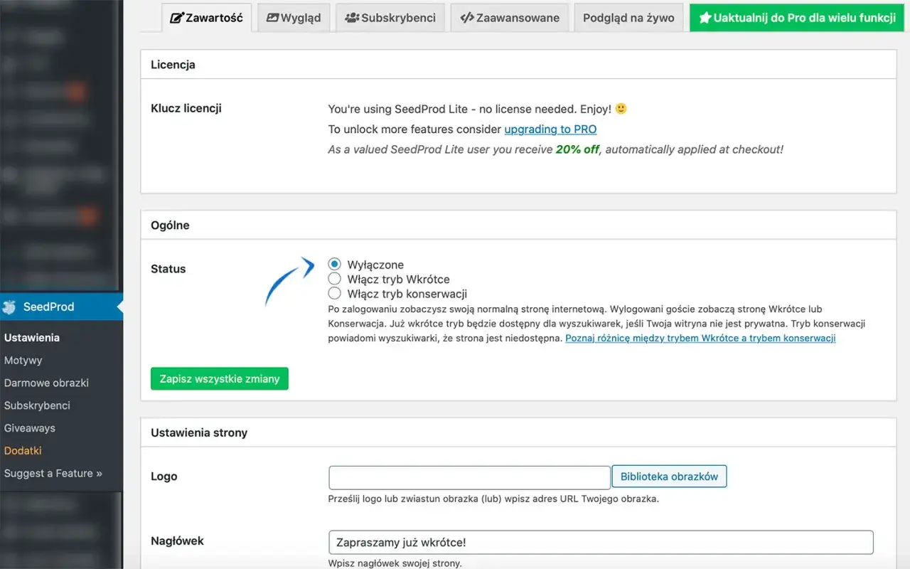 WordPress maintenance mode screen